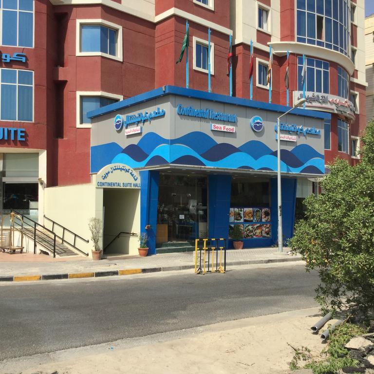 Continental Suite Farwaniya Kuwait City Екстер'єр фото