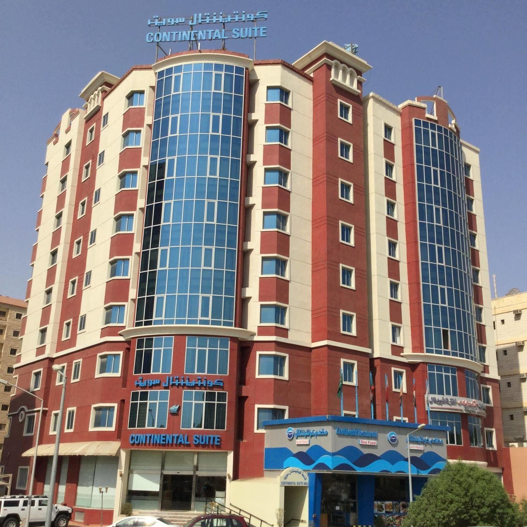 Continental Suite Farwaniya Kuwait City Екстер'єр фото